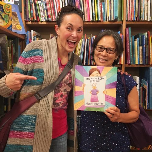 At Third Place Books in Seattle!