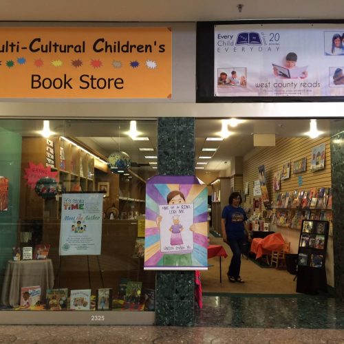 Multicultural Children's Bookstore in Richmond