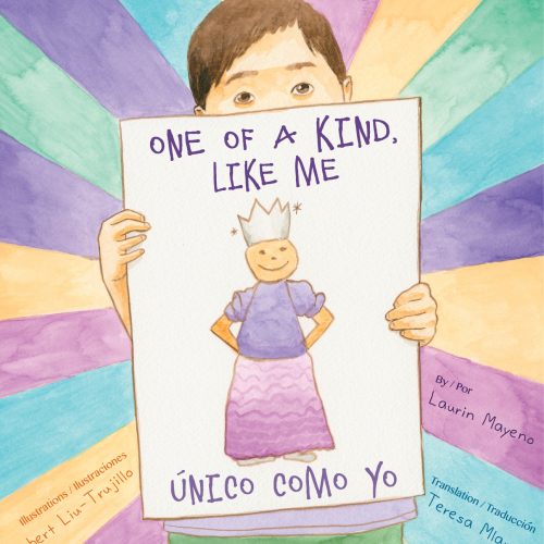 Unico_01 cover-150 dpi